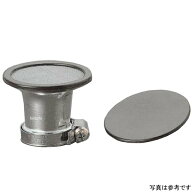 キジマ エアーファンネル 取付径42mm 汎用 102-4256 JP店
