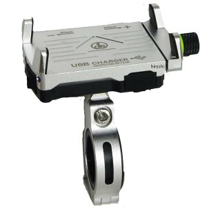 y[J[݌ɂz CY RIDEZ X}[gtHz_[ USB`[W[t Vo[ DEF-US1 JPX