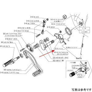 �r�[�g BEET �u���[�L�����N ESTRELLA 9066-K49-00 JP�X