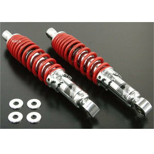 y[J[݌ɂz SP AVbNAu\[o[ L[ 280mm  2{ 06-04-0182 JPX