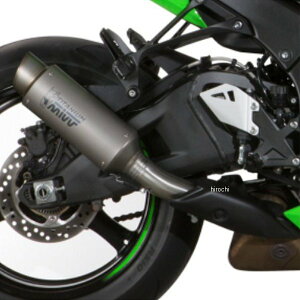 Mivv XbvI}t[ GP PRO 16N-20N ZX-10R `^ K.042.L6P JPX