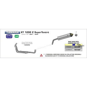 A[ ARROW [VORN^[ 10N-19N XT1200ZSUPERTENERE XeX 72095PD JPX