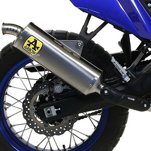 A[ ARROW tGL][Xg INDY RACE 19N-20N TENERE700 A~/XeGh 72628AO-72161PD JPX