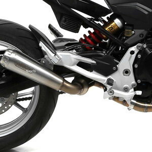 A[ ARROW tGL][Xg PRO RACE 20N-21N BMW F900R jN/XeGh 71915PRI+71729MI+71730MI-F900R JPX