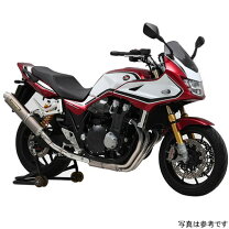 楽天市場】cb1300 マフラー ヨシムラの通販