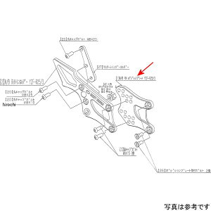 �r�[�g BEET H/B RH P�v���[�g YZF-R25/R3 9022-Y48-50 JP�X