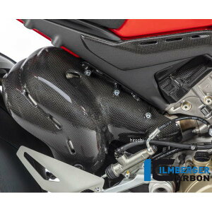 Ilmberger GL][XgveNV q[gK[h  20N hDJeB PANIGALE V4S J[{ AHS-004-DPV4G-K-S JPX