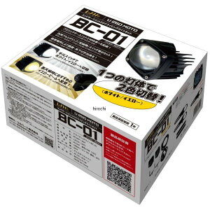 Rn[g hCrOCg BC-01 pCvNvLbg 771002 JPX