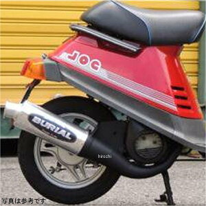 xA BURIAL OhX WO27V  Y23-01-03 JPX