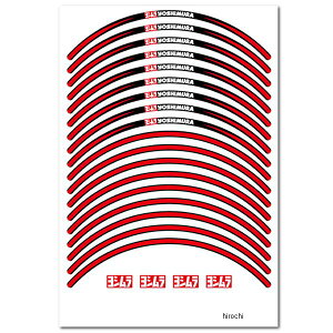 y[J[݌ɂz V XebJ[ TYPE-A 12C`/ 904-221-5100 JPX