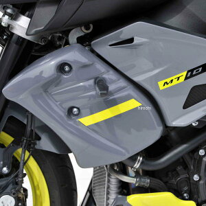 7602XX132 �A���}�b�N�X ERMAX �G�A�[�V�����E�h 16�N-21�N MT-10�AFZ-10 �V���o�[�J�[�{�����b�N2016-2021 760282132 JP�X