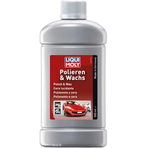 L LIQUIMOLY |bV&bNX obNX 500ml 1467 JPX