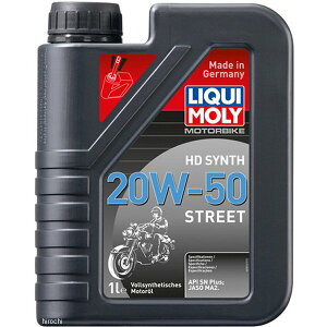 L LIQUIMOLY wIC HD 20W-50 Xg[g 1L 20858 JPX
