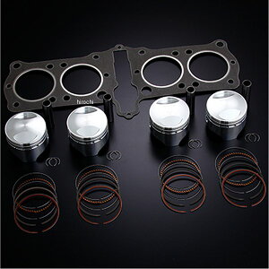 V sXgLbg 65 836cc 69N-77N CB750Four 200-471W0650 JPX