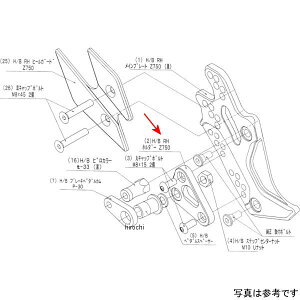 �r�[�g BEET H/B RH �z���_�[ Z750/S 9022-K83-09 JP�X