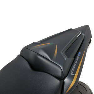 8501XX103 A}bNX ERMAX V[gJE 08N-17N CB1000R bh/ubN2015-2017 850101103 JPX