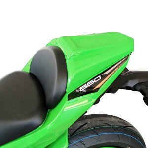 8503S79-XX �A���}�b�N�X ERMAX �V�[�g�J�E�� 20�N-22�N Ninja650 �O���[��/�O���b�V�[�u���b�N(���C���O���[��,�G�{�j�[)2020-2022 8503S79-10 JP�X