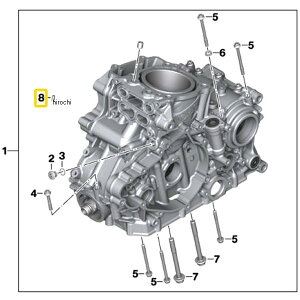 BMW���� �Z�b�g �V�����_�[ �s�� 23308387651 JP�X