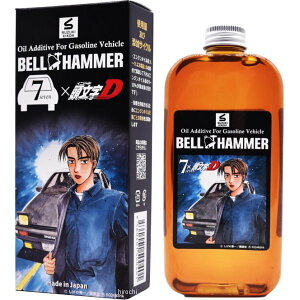 y[J[݌ɂz XYL@H xn}[Zu D C R{f GWICY 330ml Bhse01-co0101 JPX