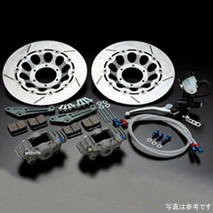 �s�[�G���V�[ PMC 320�� CP2696 �t�����g�t���[�e�B���O�u���[�L�L�b�g SWORD�ADYMAG �z�[�� 81�N-82�N Z1000J �� 75-156 JP�X