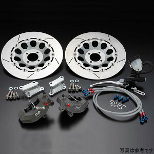 �s�[�G���V�[ PMC 320�� CP2696 �t�����g �t���[�e�B���O�u���[�L�L�b�g �_�u�� �z�[�� 76�N-80�N Z1000�AZ900�AZ750 �� 75-450 JP�X