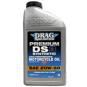 y[J[݌ɂz KbcN[ DRAG Vo[GWIC 100w 20W50 1{ 3601-0775 JPX