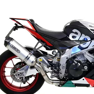 A[ ARROW XbvI}t[ Race-Tech 15N-16N RSV4RR/RF A~ 71744AK+71627MI JPX