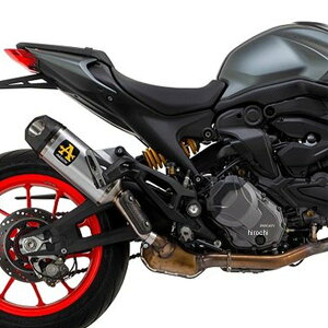 A[ ARROW XbvI}t[ Indy-Race 21N-22N X^[937Plus `^ 71939PK JPX