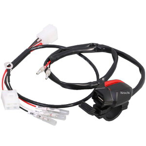 【メーカー在庫あり】 キタコ USB電源キット(スモールタイプ) クロスカブ50 クロスカブ110 80-757-14460 JP店