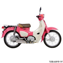 楽天市場】スーパー カブja44 モリワキ マフラーの通販