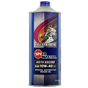 y[J[݌ɂz Xs[h}X^[ Speed Master GWIC g[VO 10W40 1L MR10-01 JPX