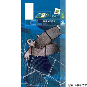 U XAM CLu[Lpbh tg X^_[h 93N-99N CBR1000F nP[ ABS-TCS 2257-A3+ JPX
