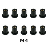 エナジープライス EnergyPrice ウェルナット 10個入セット M4 1セット(10個入) 27291504 JP店