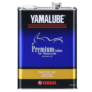 y[J[݌ɂz }n YAMALUBE v~A VZeBbN 4L 90793-32419 JPX