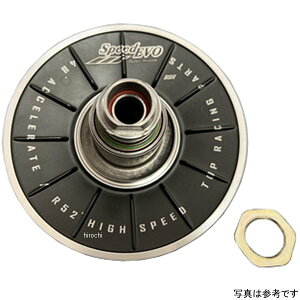 �G���t�@�N�g���[ Speed Evo �h���u���v�[���[ �V�O�i�XX 1�^-3�^ �A���~ SEDP101 JP�X