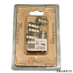 �G���t�@�N�g���[ Reveno STC Plus/2.0 �E�G�C�g���[���[ 26g STC015 JP�X