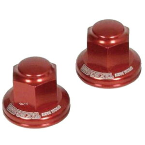 y[J[݌ɂz SP ANbV}Egibg v[ L[A_bNX125  2Zbg 06-06-0036 JPX