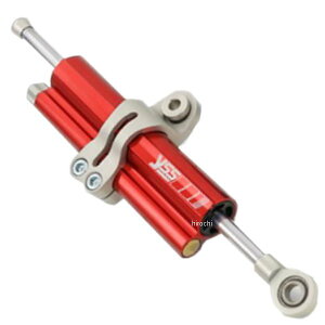 CGXGX YSS XeAO_p[ with bh_p[ 21Nȍ~ n[[ X|[cX^[S 1250 124-9320083 JPX