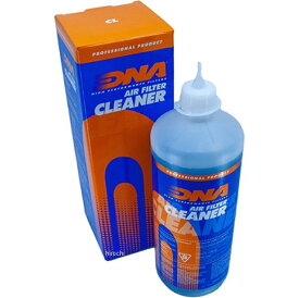 ディーエヌエー DNA フィルタークリーナー 1100ml CL-3100 JP店