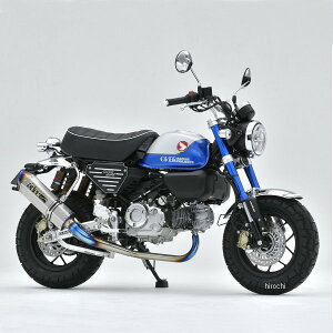 オーヴァー OVER フルエキゾースト TT-Formula RS 政府認証 21年以降 モンキー125 フルチタン 16-013-50 JP店