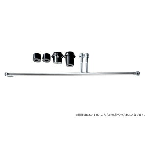 オーヴァー OVER サブフレーム&スライダー コンバージョンキット 21年以降 Z900RS シルバー 80-711-01 JP店