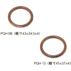 y[J[݌ɂz |bV POSH GL][XgKXPbg XeB[h600-VLXAuX650AXeB[h400-VLXAuX400 2 475591 JPX