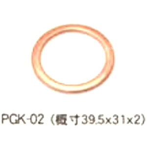 y[J[݌ɂz |bV POSH GL][XgKXPbg 250TR 1 480590 JPX