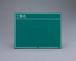 y[J[݌ɂz GXR ESCO 450x600mm Hp(^) 000012228847 JP
