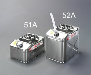 【メーカー在庫あり】 エスコ ESCO 20L 燃料携行缶 ステンレス製 000012260132 JP店