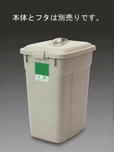 �y���[�J�[�݌ɂ���z �G�X�R ESCO EA995CA-22�p �t�^ 000012094549 JP