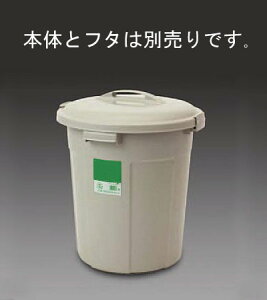�y���[�J�[�݌ɂ���z �G�X�R ESCO EA995CA-32�p �t�^ 000012094558 JP