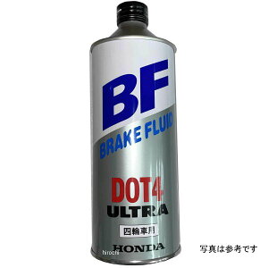 y[J[݌ɂz 08203-99931 z_ Eg u[Lt[hDOT4 1bg 4950545067371 JPX