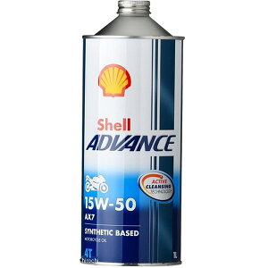 y[z VFAhoX Shell ADVANCE 4T AX7 15W-50 SM/MA2 1L 550066671 412231193-1 JPX