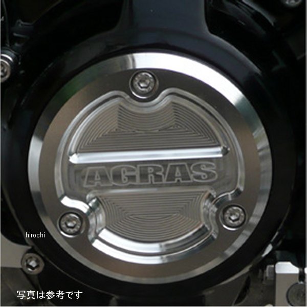 楽天市場】アグラス AGRAS クランクケースカバー 03年-08年 KSR110